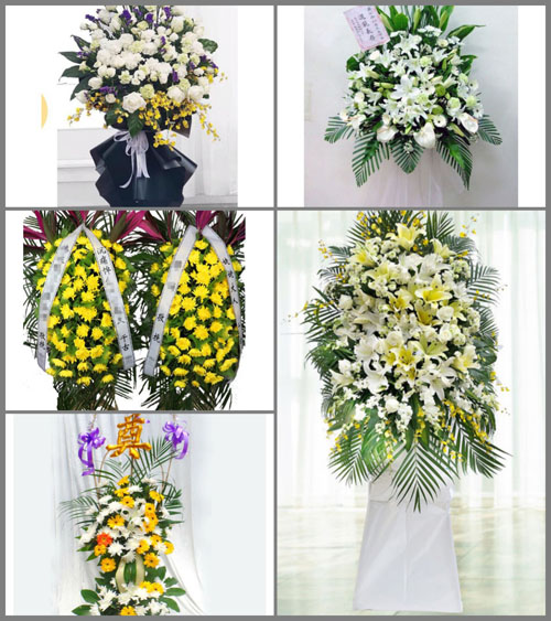 福建三明永安市上坪乡白事花篮预定